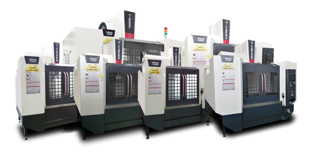 ���μ���ag8�ӹ�����