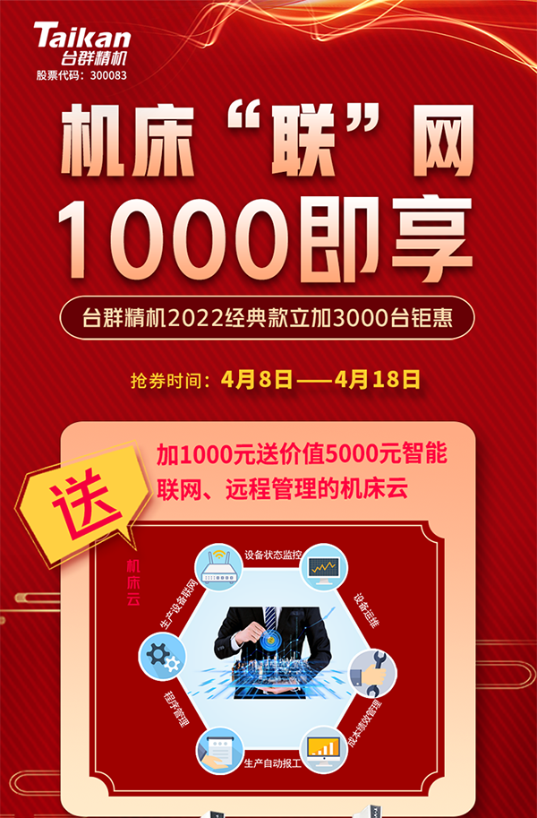 202241491222432 亚游集团·ag8(中国)官网-只為非同凡享