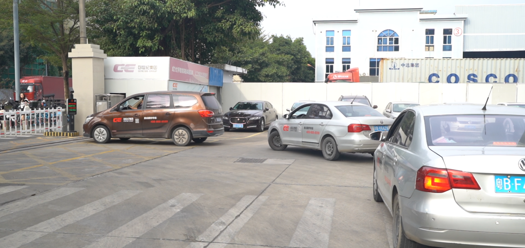 20231211155437577 ´´ÊÀ¼Í¼¯ÍÅ