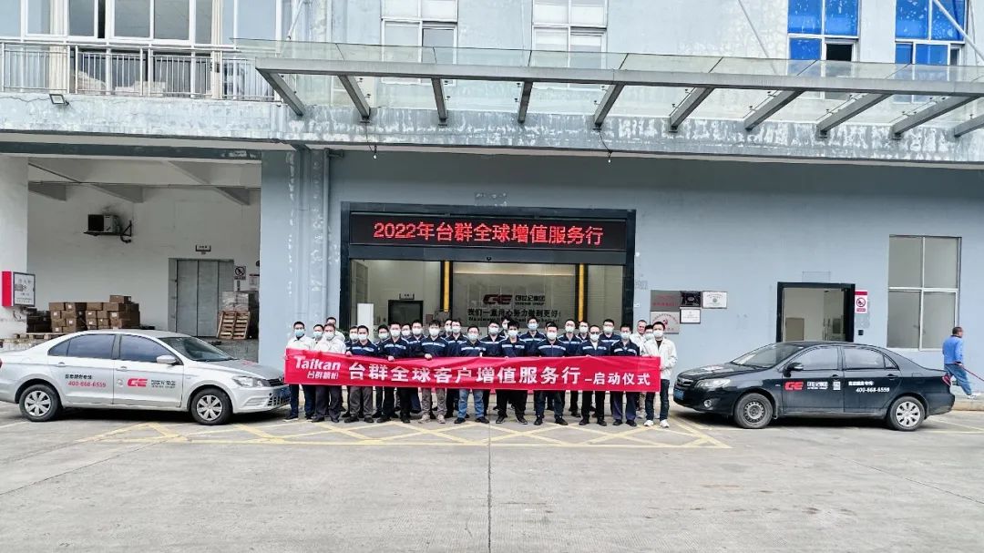 640?wx_fmt=jpeg 图片