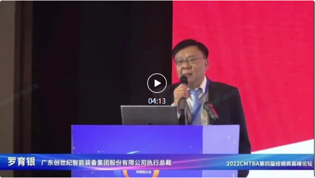 ���μ��š�ag8(�й�)����-ֻ���ͬ����