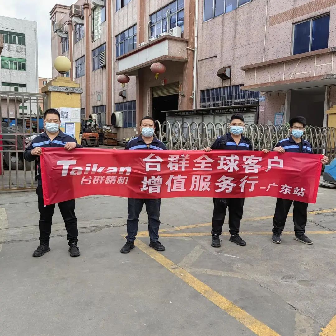 640?wx_fmt=jpeg ͼƬ