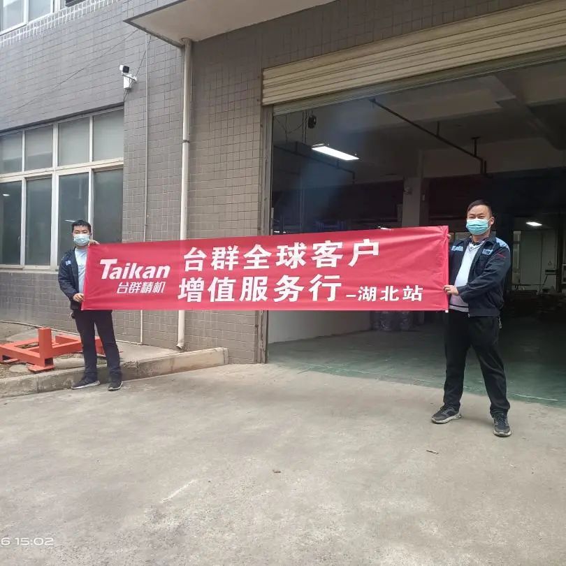 640?wx_fmt=jpeg ͼƬ