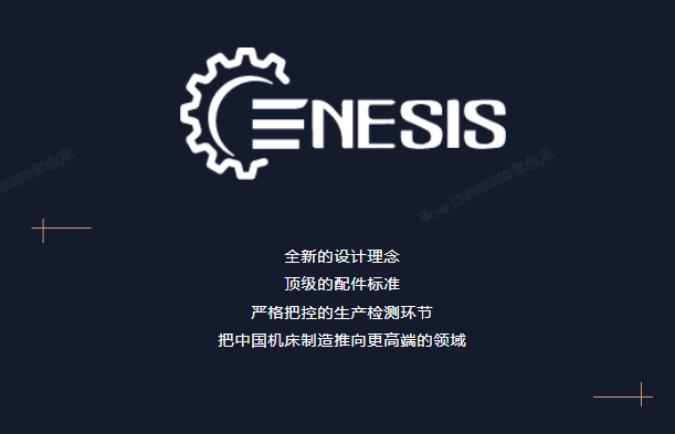 640?wx_fmt=png 图片