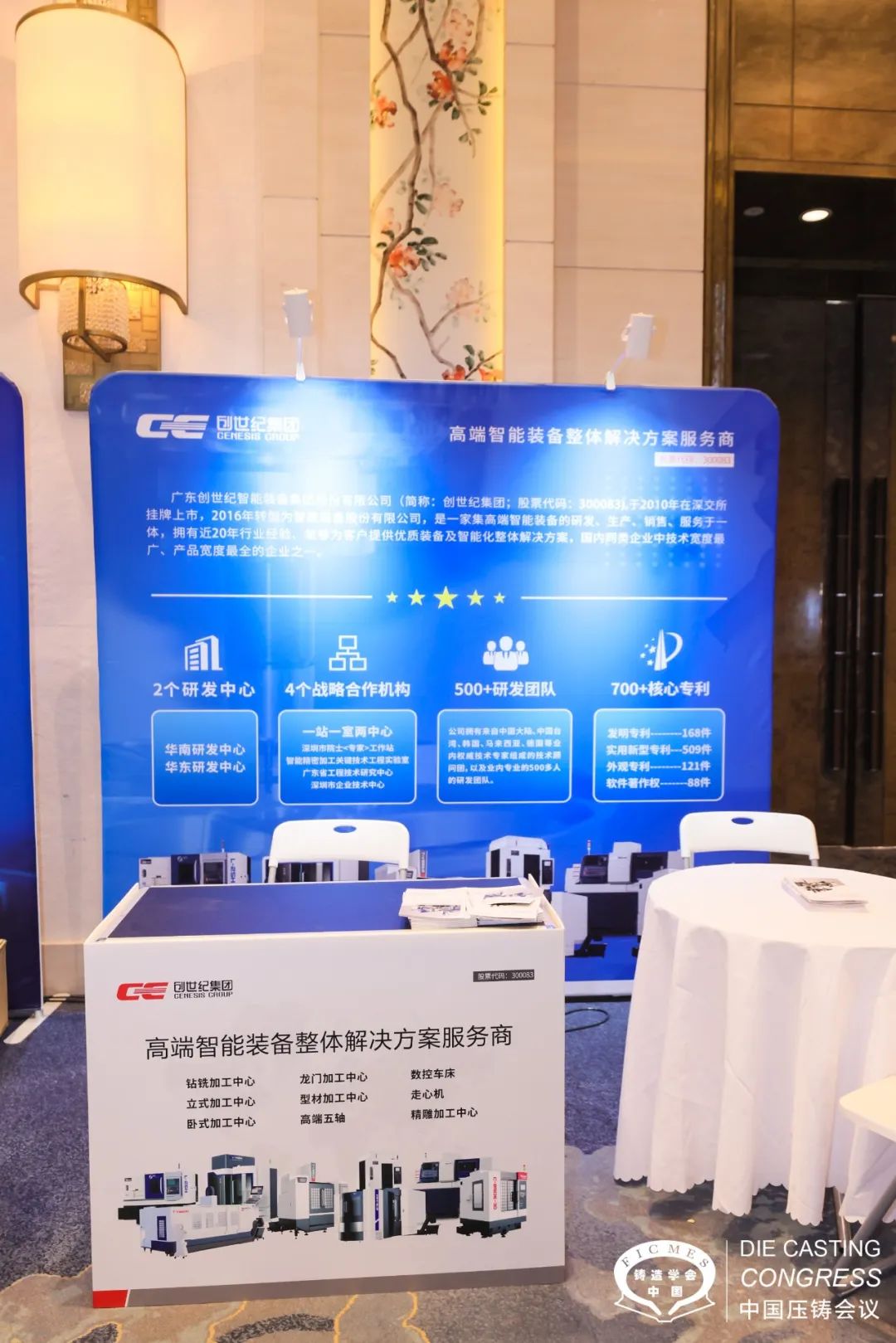 640?wx_fmt=jpeg ͼƬ