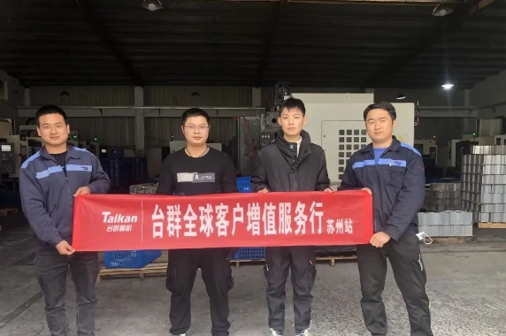 202412216937526 ÑÇÓμ¯ÍÅag8¾«»ú