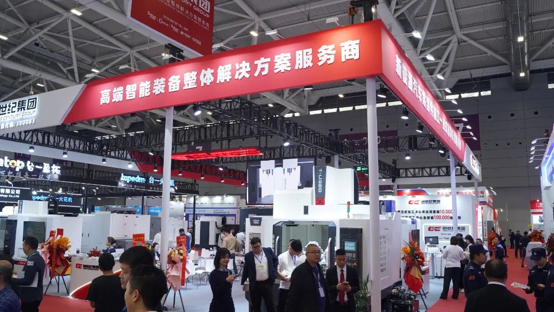 202412492941601 亚游集团·ag8(中国)官网-只為非同凡享