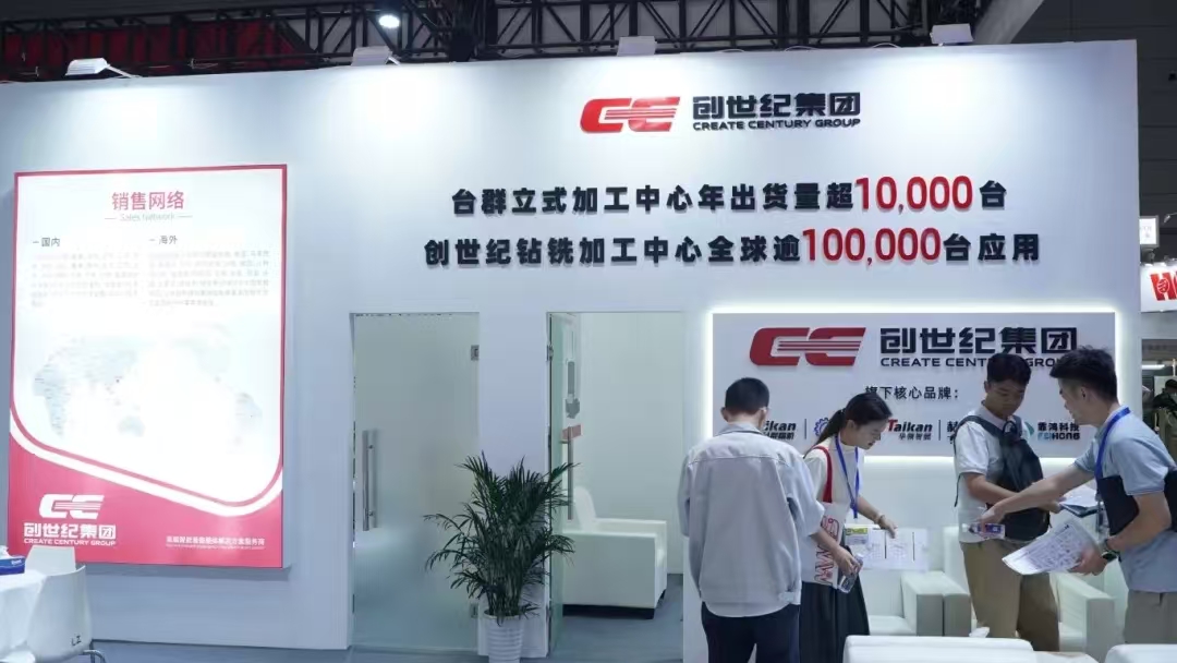 202412493234185 亚游集团·ag8(中国)官网-只為非同凡享