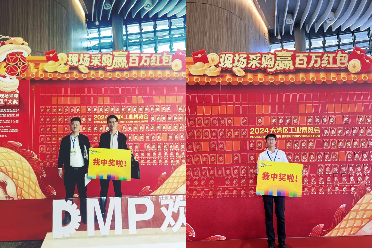 202412493321682 亚游集团·ag8(中国)官网-只為非同凡享