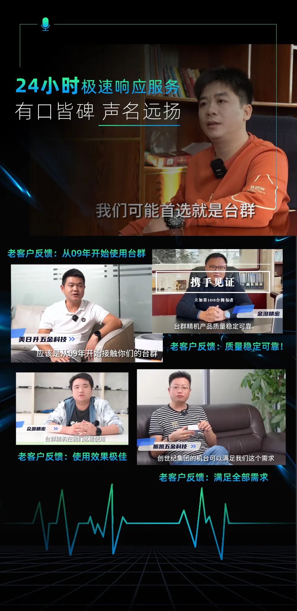 ���μ���ag8����