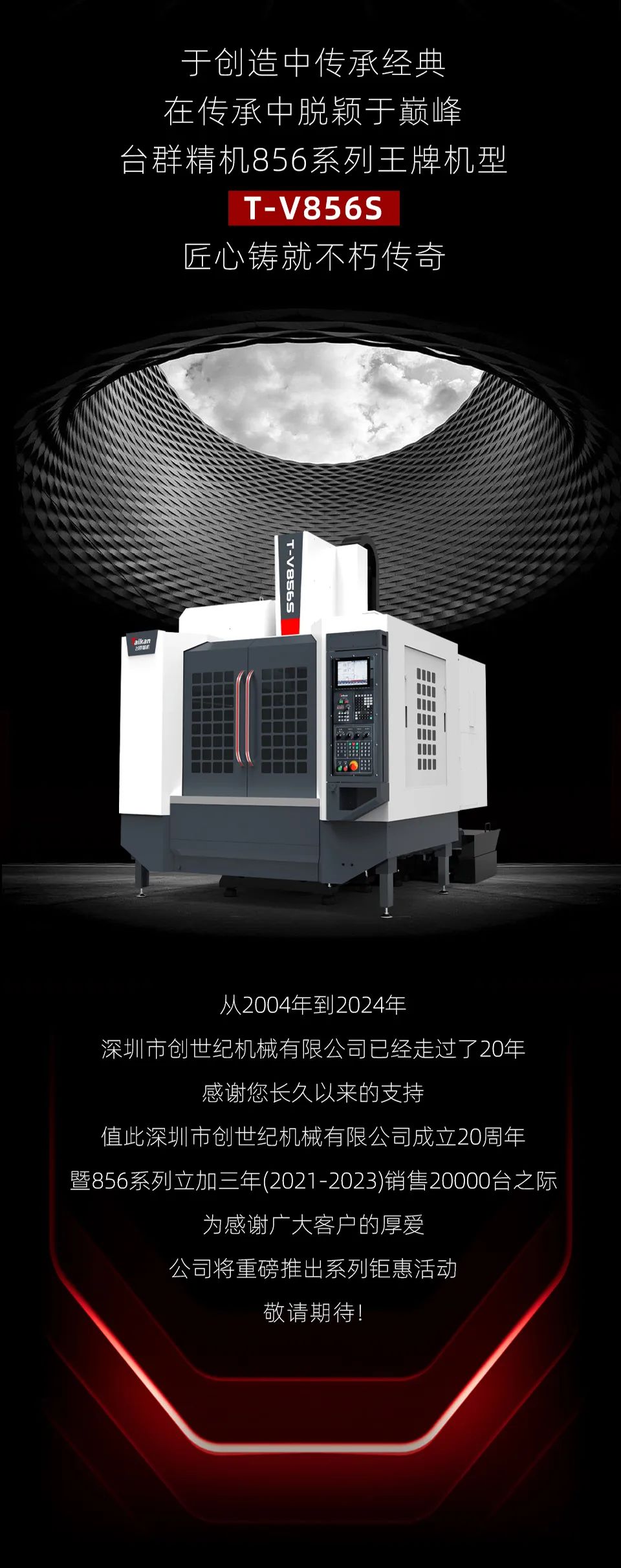 ���μ���ag8����