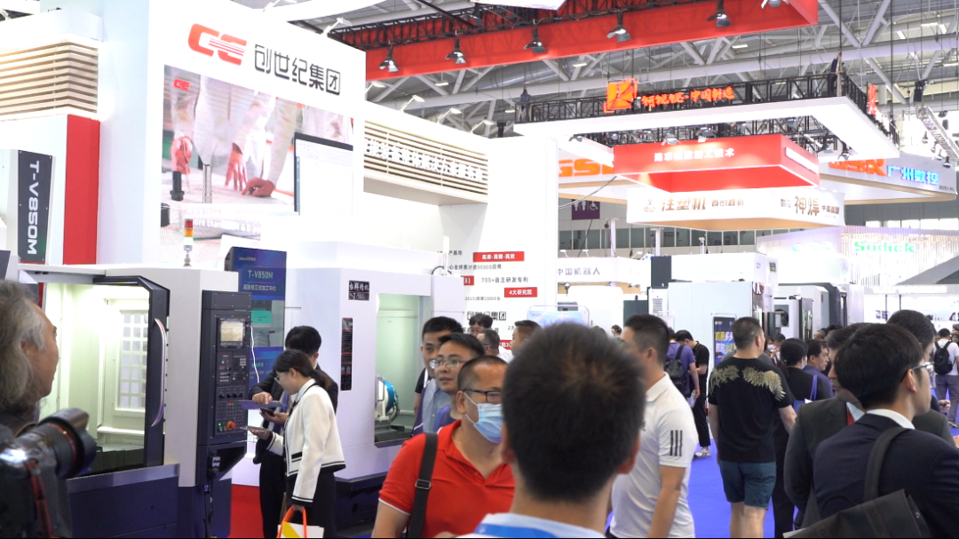 202441617041436 创世纪集团