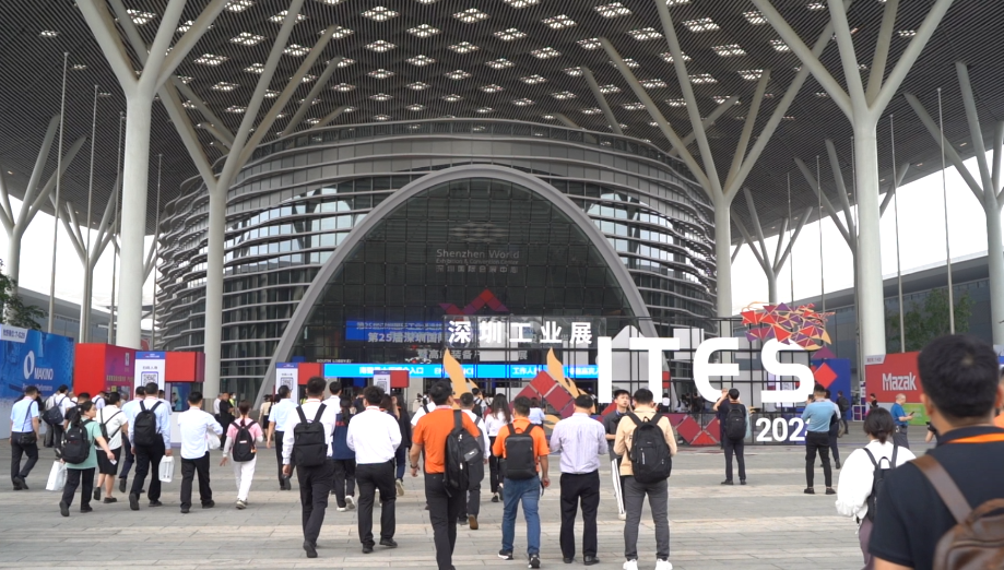 20244161708583 创世纪集团