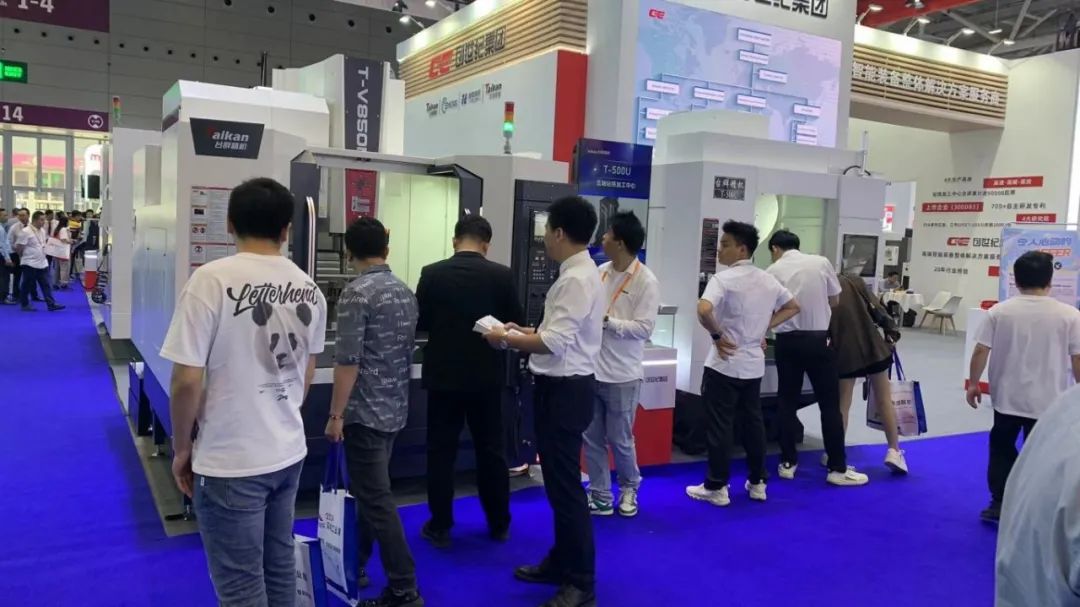 202441617450698 创世纪集团