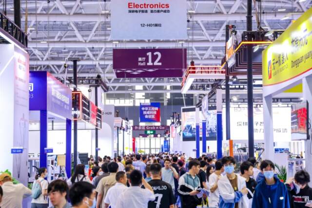 202441617520238 创世纪集团