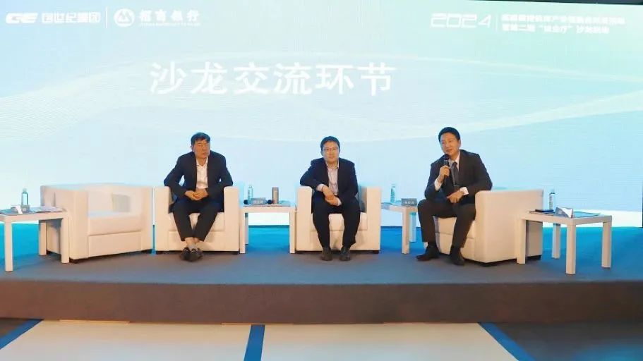 2024430144646170 亚游集团·ag8(中国)官网-只為非同凡享