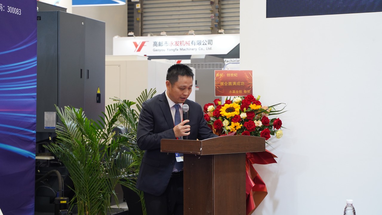 202443015529775 ´´ÊÀ¼Í¼¯ÍÅ