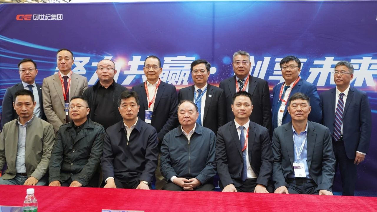 20244301558460 ´´ÊÀ¼Í¼¯ÍÅ