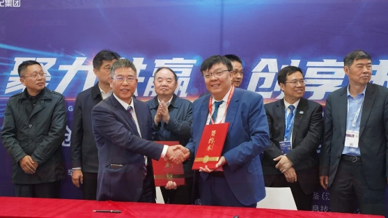 202443015655738 ´´ÊÀ¼Í¼¯ÍÅ