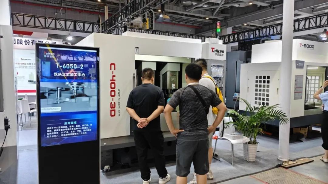 ����ӹ�����