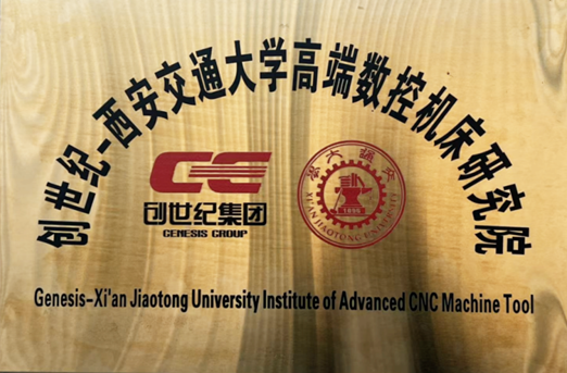 202521122633430 ÑÇÓμ¯ÍÅ¡¤ag8(Öйú)¹ÙÍø-Ö»žé·Çͬ·²Ïí