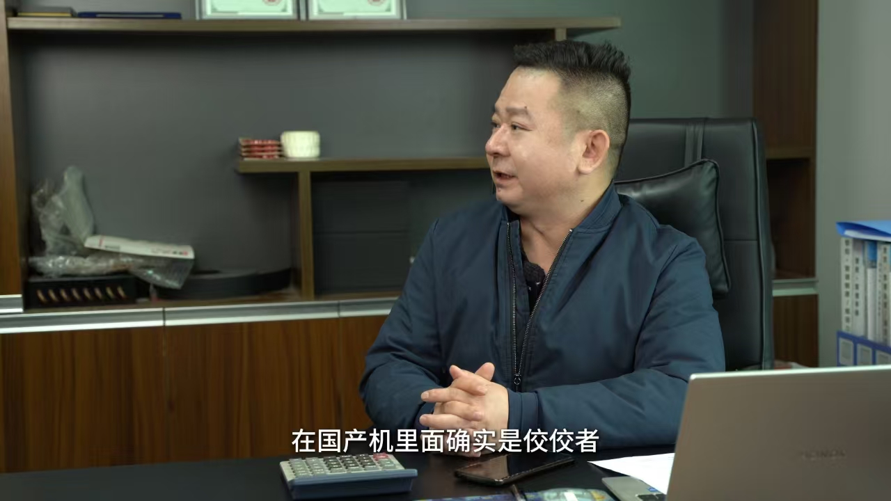 20253311407172 亚游集团·ag8(中国)官网-只為非同凡享