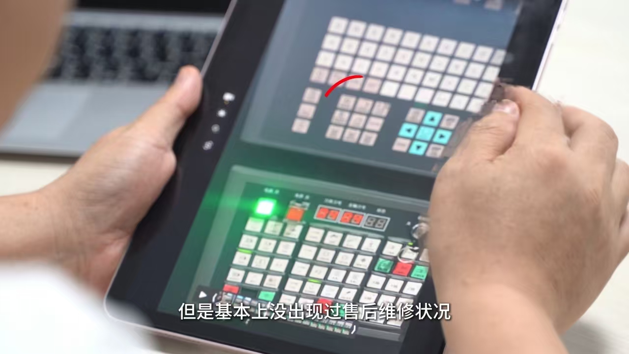 20253311422851 亚游集团·ag8(中国)官网-只為非同凡享