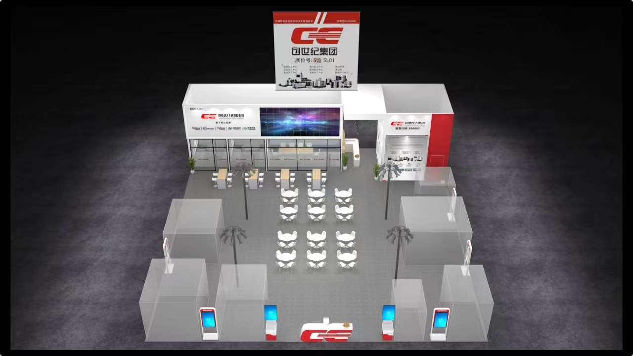 202533114924895 ÑÇÓμ¯ÍÅ¡¤ag8(Öйú)¹ÙÍø-Ö»žé·Çͬ·²Ïí