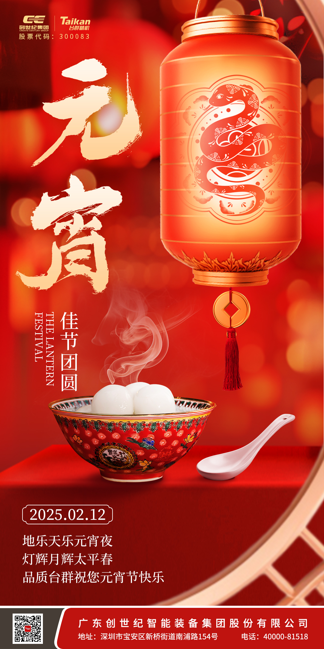 ���μ��š�ag8(�й�)����-ֻ���ͬ����