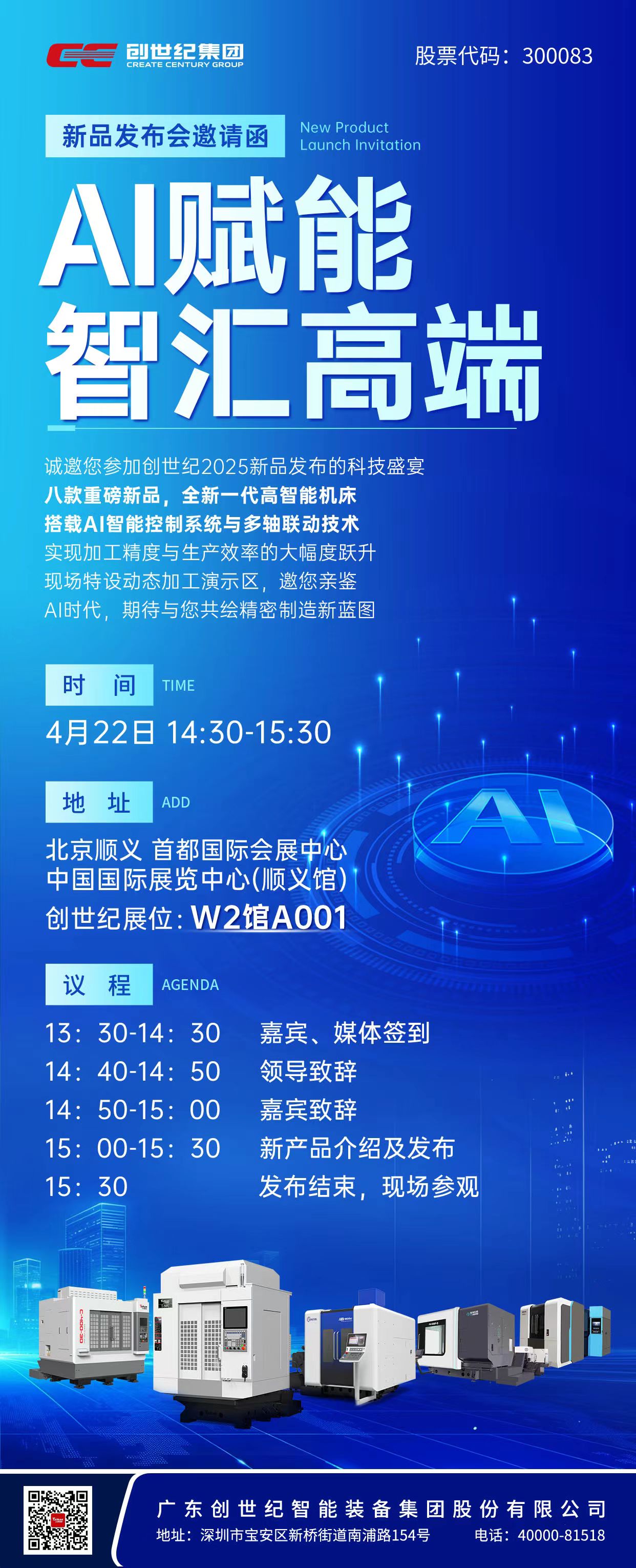 202541584641460 ÑÇÓμ¯ÍÅ¡¤ag8(Öйú)¹ÙÍø-Ö»žé·Çͬ·²Ïí