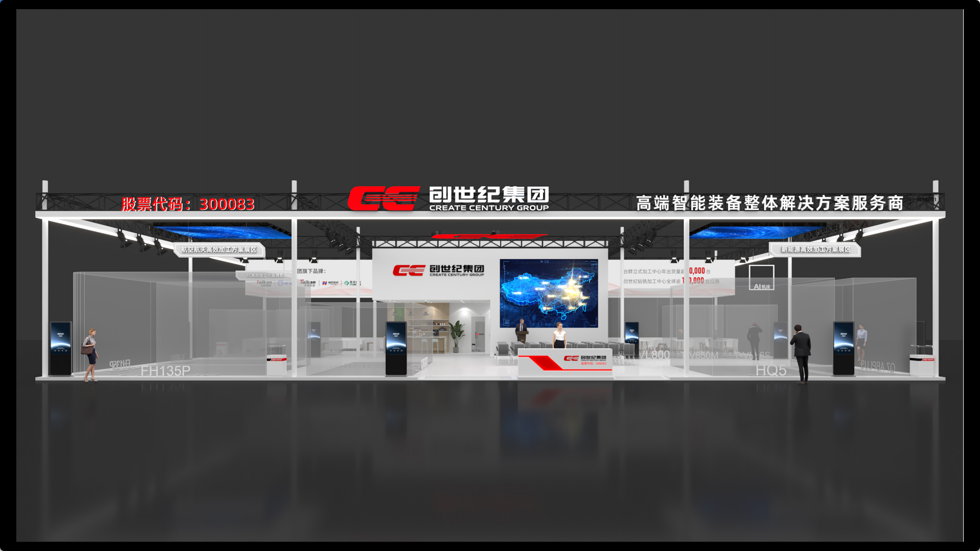 ���μ��š�ag8(�й�)����-ֻ���ͬ����