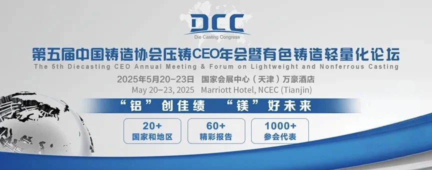 ���μ��š�ag8(�й�)����-ֻ���ͬ����