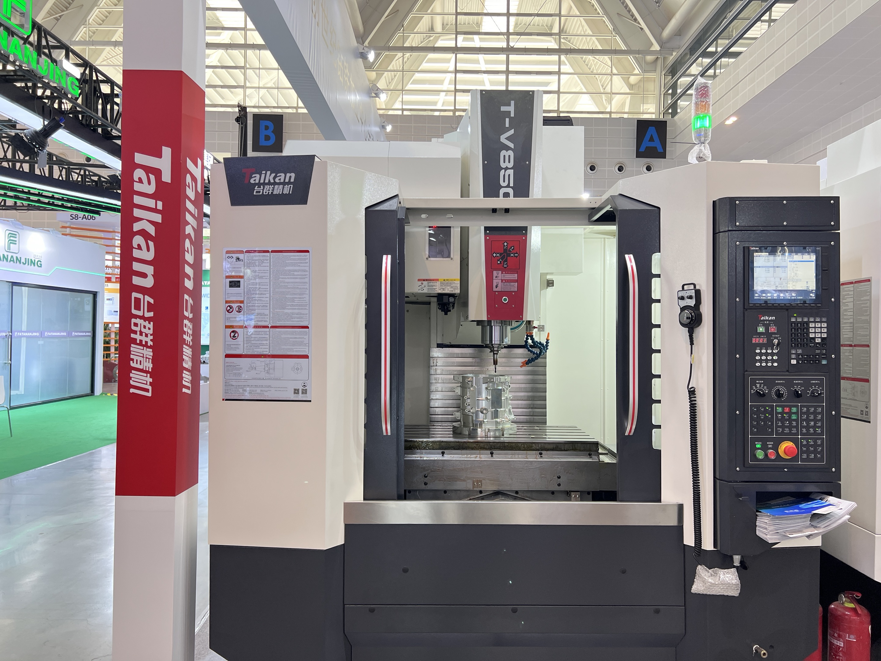 2025526104413496 亚游集团·ag8(中国)官网-只為非同凡享