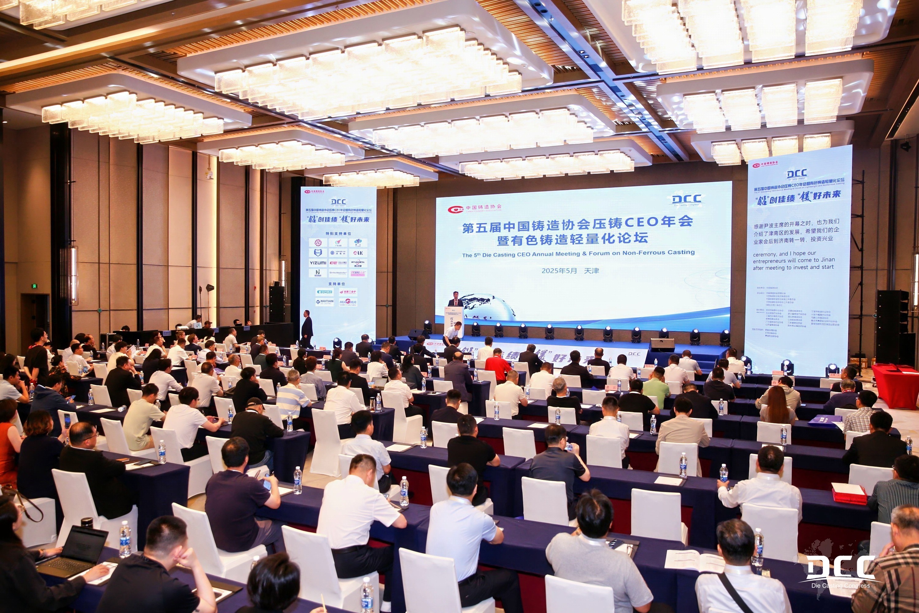 2025526104829762 亚游集团·ag8(中国)官网-只為非同凡享