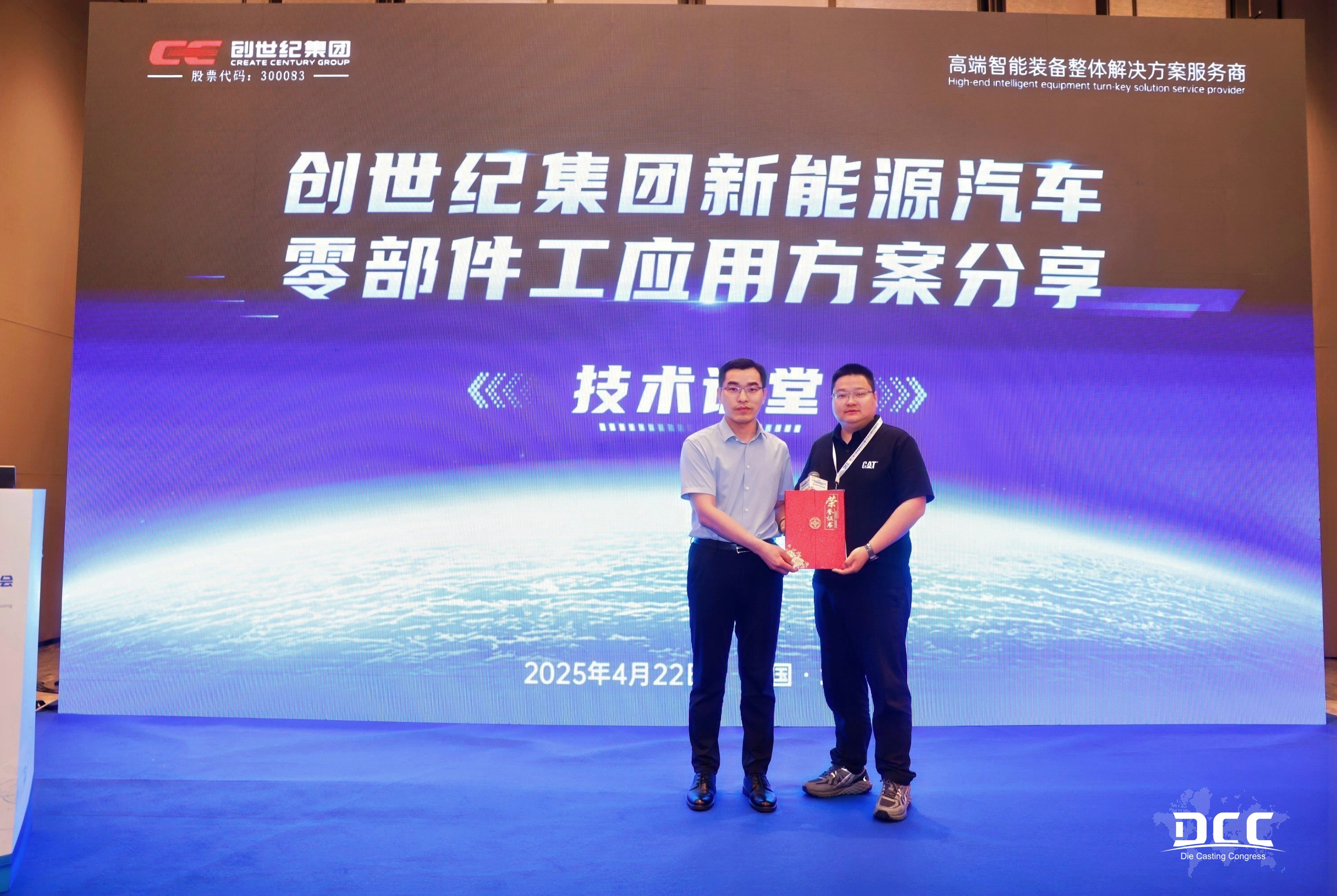 2025526104854191 亚游集团·ag8(中国)官网-只為非同凡享