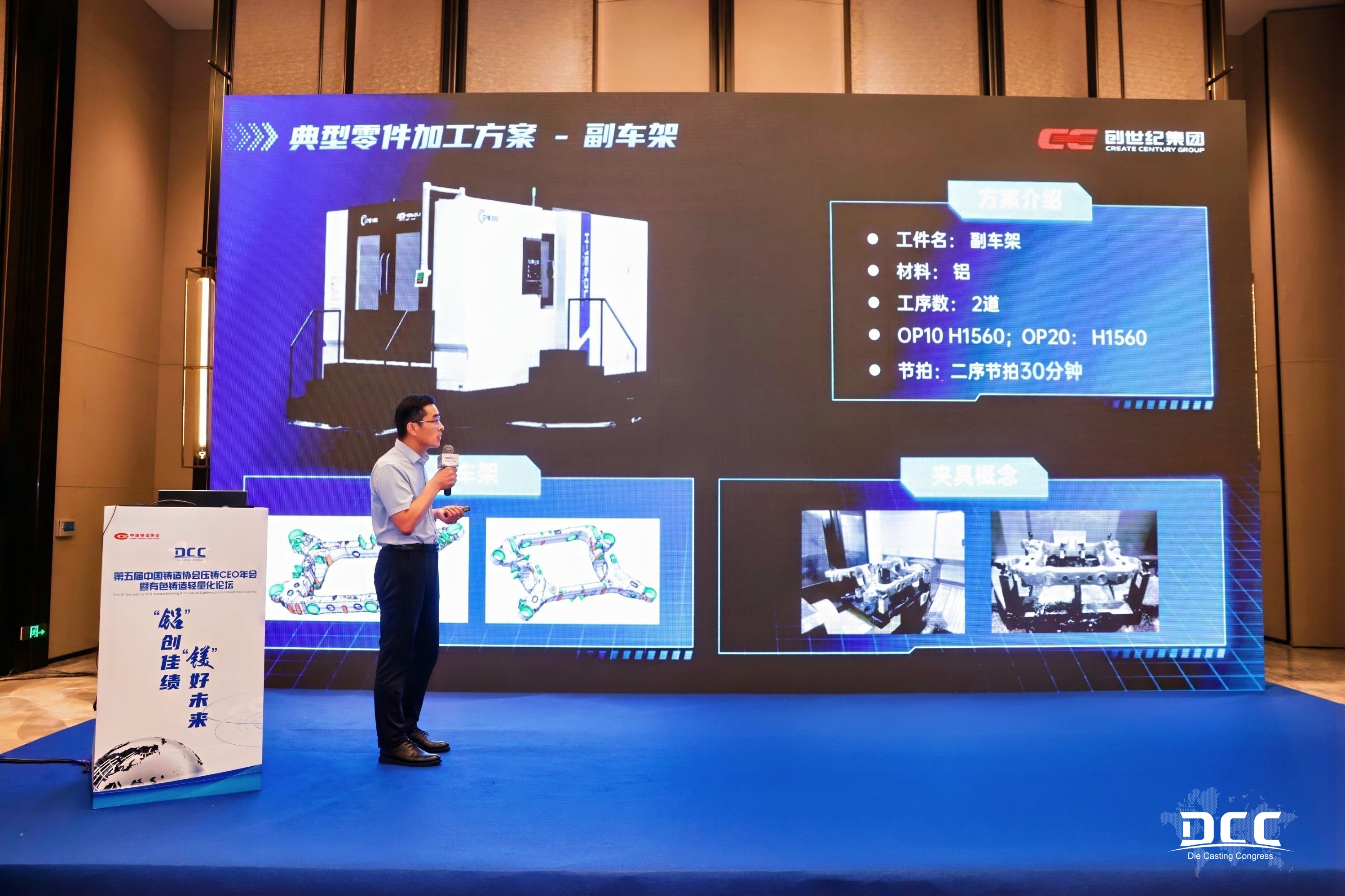 2025526104931527 亚游集团·ag8(中国)官网-只為非同凡享