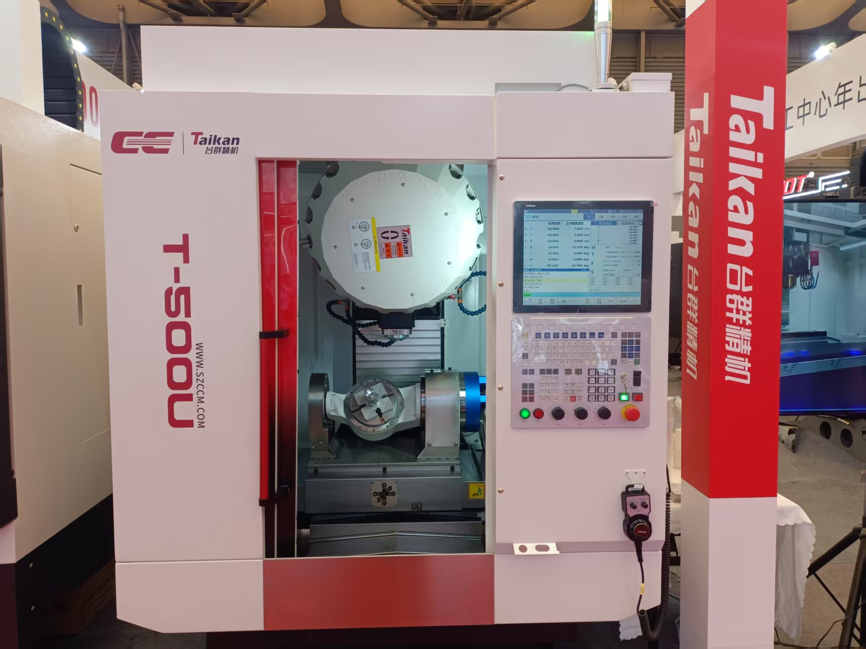 ���μ��š�ag8(�й�)����-ֻ���ͬ����