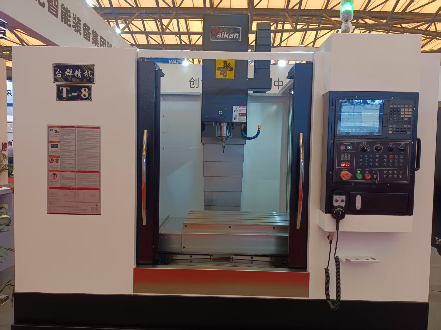 ���μ��š�ag8(�й�)����-ֻ���ͬ����