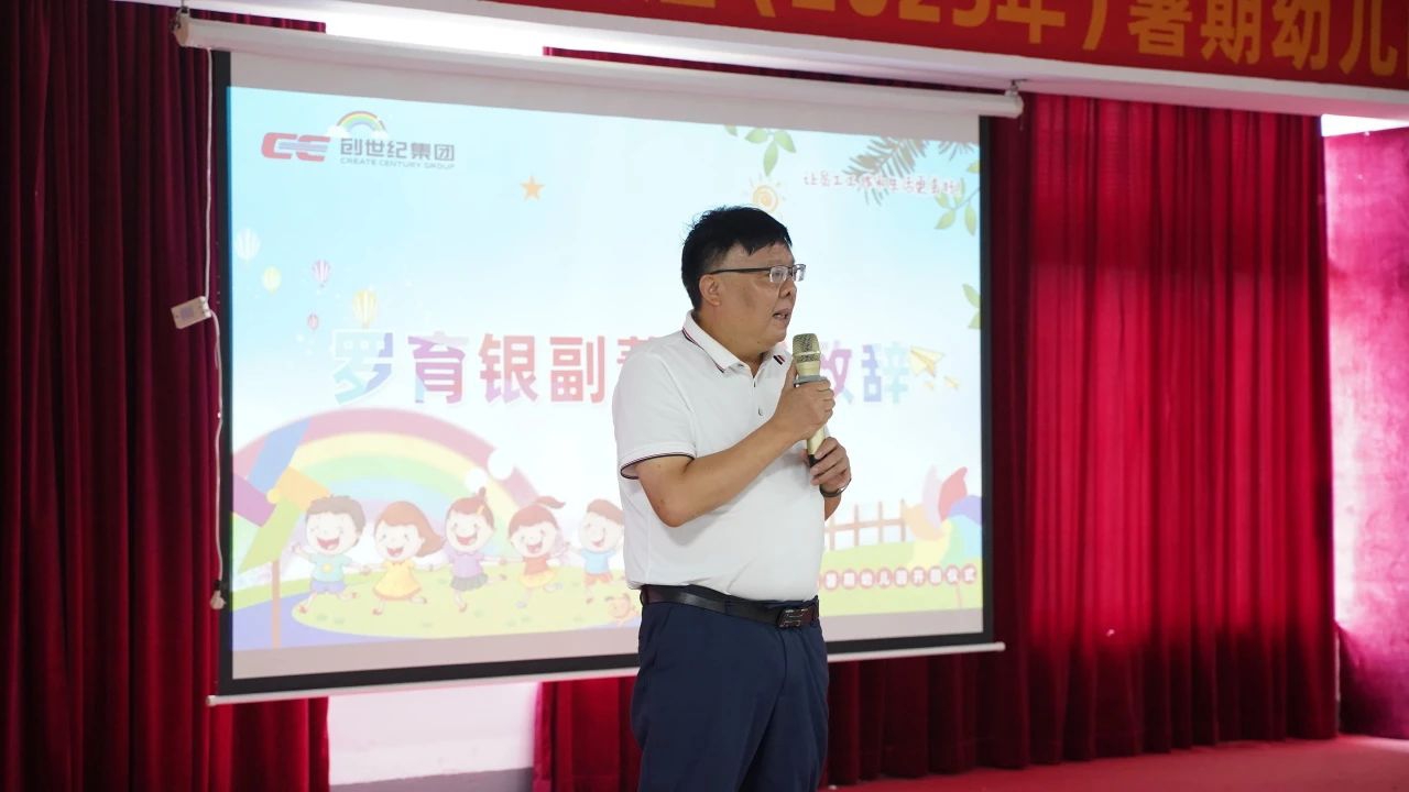 2025716165645570 亚游集团·ag8(中国)官网-只為非同凡享