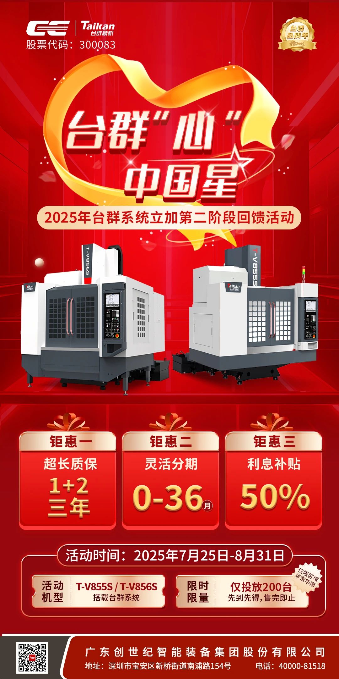 202573016545624 ÑÇÓμ¯ÍÅ¡¤ag8(Öйú)¹ÙÍø-Ö»žé·Çͬ·²Ïí