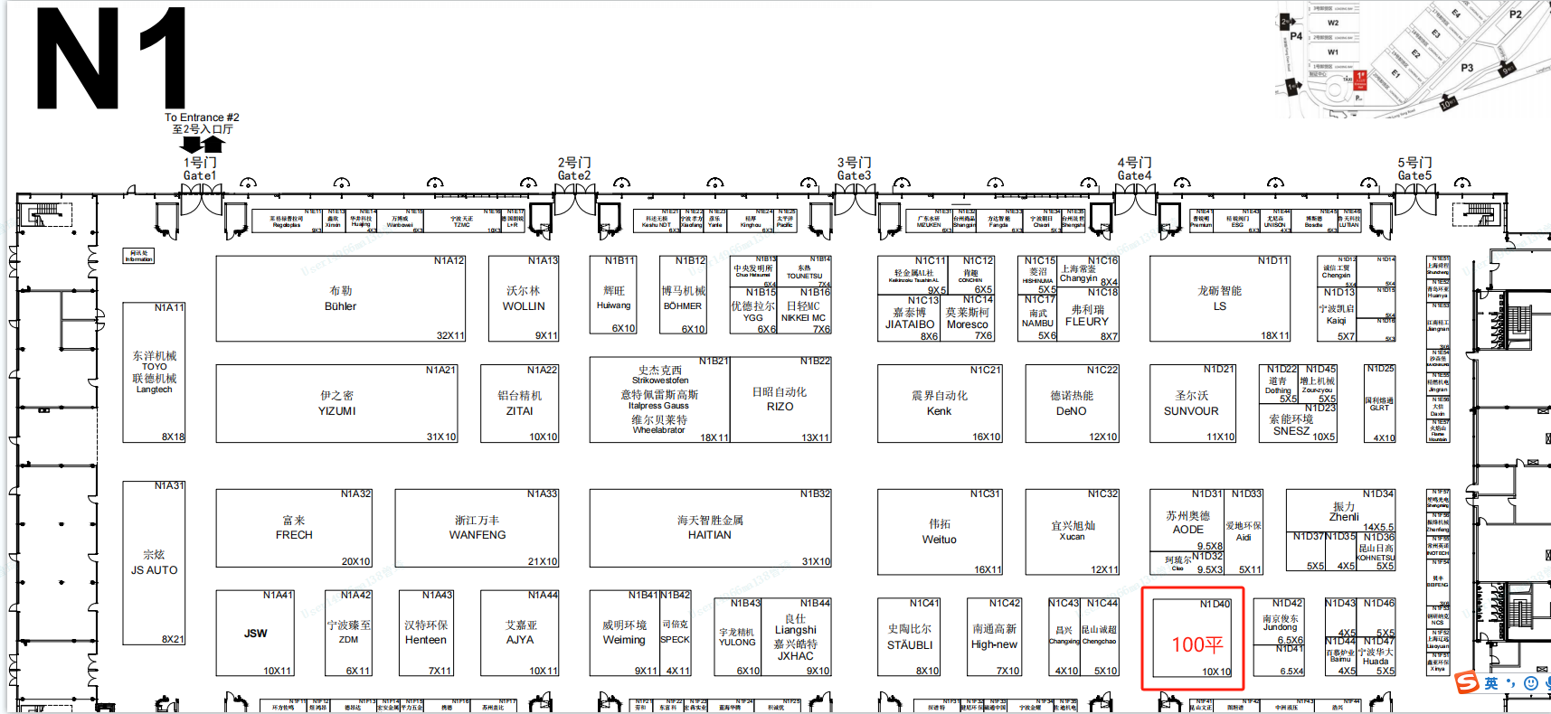 20257916339656 ÑÇÓμ¯ÍÅ¡¤ag8(Öйú)¹ÙÍø-Ö»žé·Çͬ·²Ïí