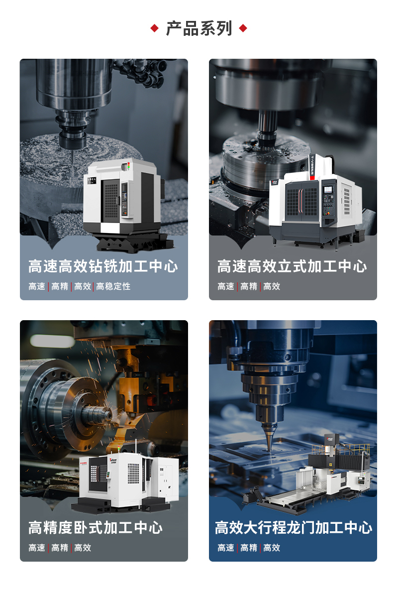 ���μ���ag8����