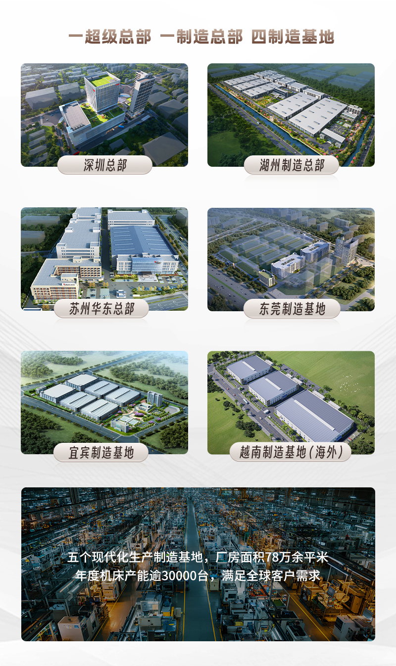 ���μ���ag8����