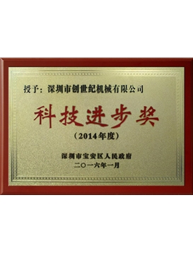 2014��ȿƼ���ȡ��