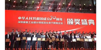 ��־���¾��� �������첻���������μ���ag8�����ٻ��Զ���ϵͳϸ������ġ���ͷ��ҵ���ƺ�