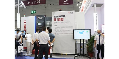 ���μ���ag8�¹���ʽ�ӹ�����H-500S