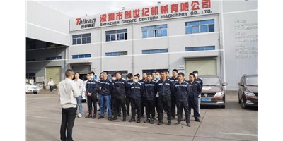 ��ϸ��ר ҵ���ܵ������μ���ag82021���ͻ����ձ���������ܿͻ�����