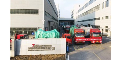 ���μ���ag8����2021��ϲӭ���ź죺T-V856S���ճ���218̨