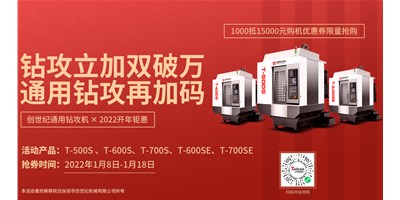 ���μ���ag8���������ػ����ķ���