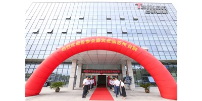 �����ͼ�����챼ӹ���ҵ������ʢ���ա�Բ����Ļ��